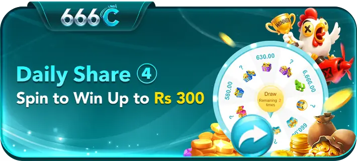 666C Game Daily shares