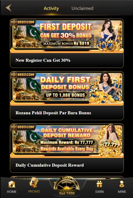 8557 Game Bonus