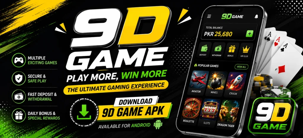 9D Game APK Download