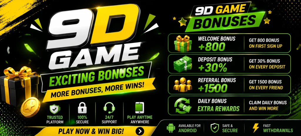 9D Game Bonuses