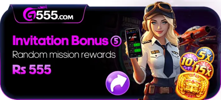G555 Game APK