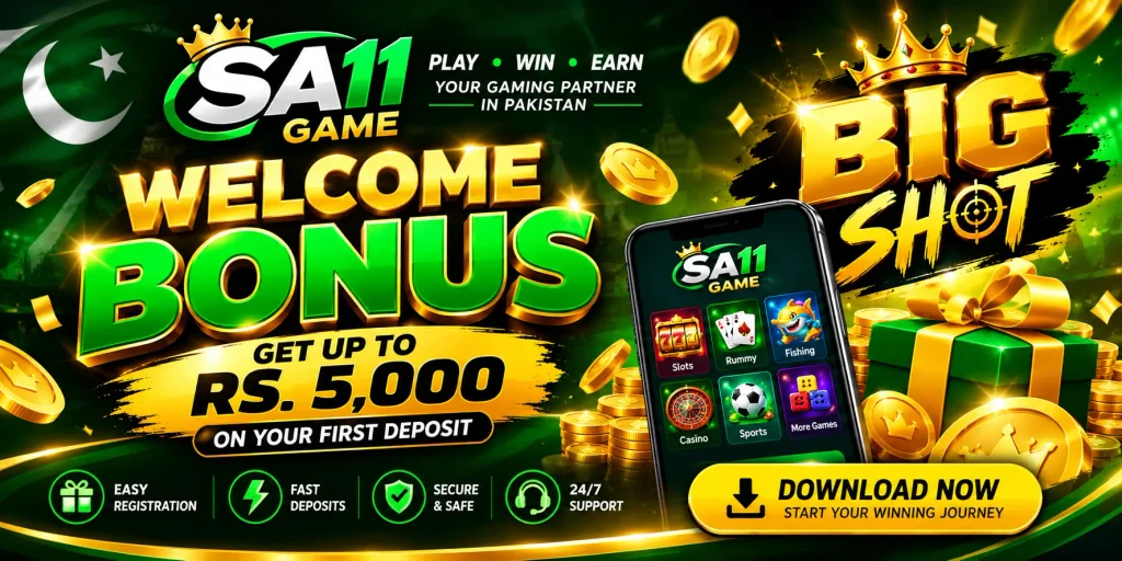 SA11 Game Welcom Bonus