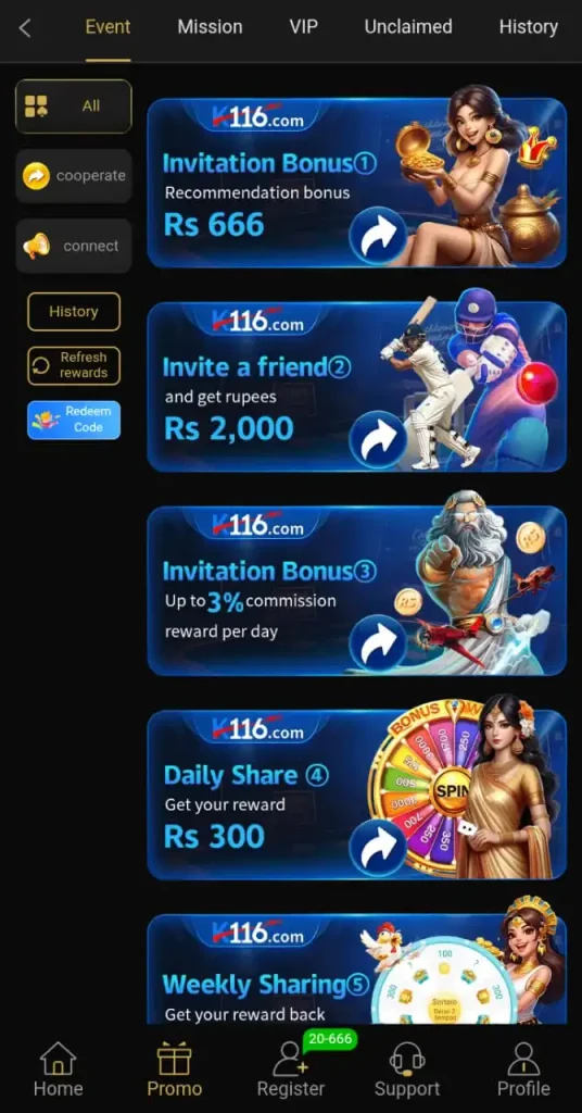 K116 Game Bonus