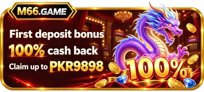 M66 Game APK Download