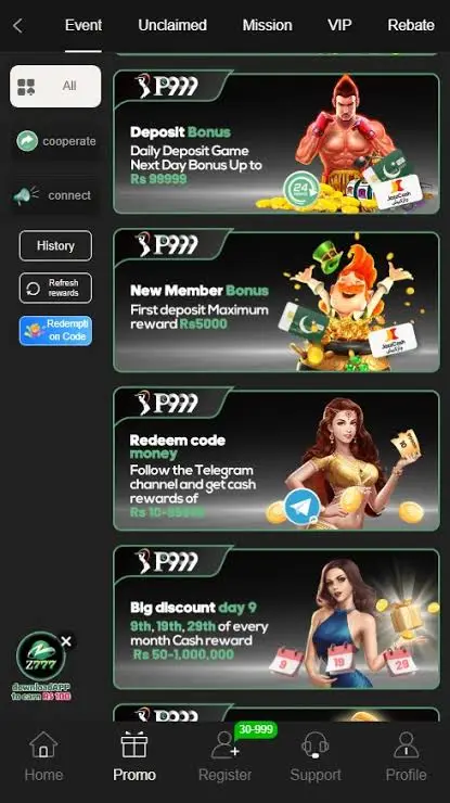 P999 Game Bonuses